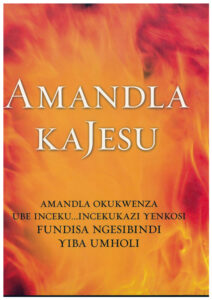 Amandla Ka Jesu